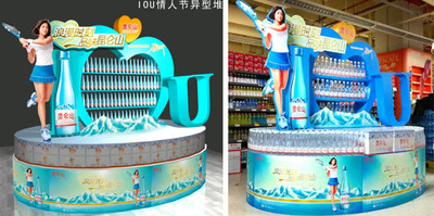 昆仑山节日展示