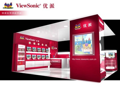 优派终端系列展示