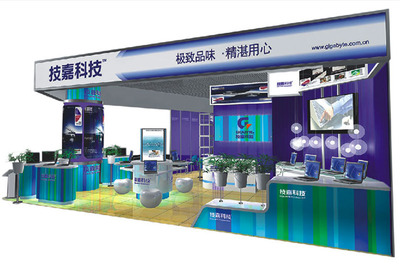 技嘉电脑专店