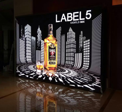 酒类巡展