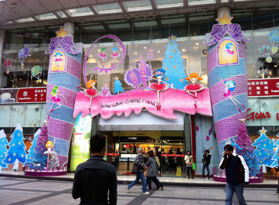 广州商圈广场节日装饰