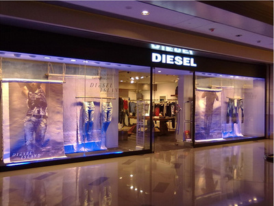 DIESEL终端系列展示